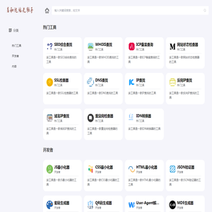 易充宝营销(yichongbao.net)