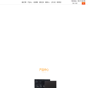 天津LED显示屏、透明屏、拼接屏、音响、监控-天津彩辉互动科技有限公司