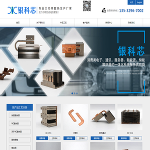 ky体育(中国)官方网站