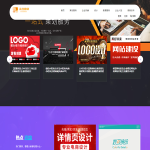 杠杆炒股公司|正规杠杆炒股平台|期货杠杆网站|股票加杠杆平台