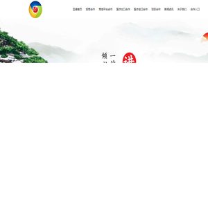 深圳市至德科技有限公司_医疗商城_医疗产品出口_医疗产品进口_医疗品牌产品_医疗产品代理_医疗产品销售