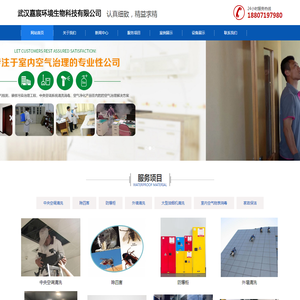 联系我们-果博开户-376417765（微信）