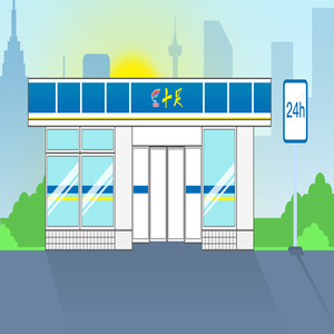 十足便利店