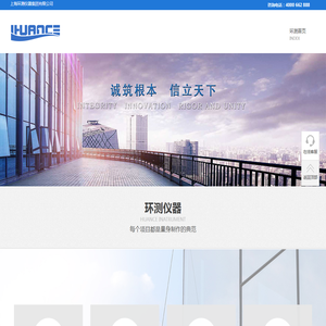 盐雾试验箱-盐雾腐蚀试验箱-复合盐雾试验箱厂家-上海环测仪器集团有限公司