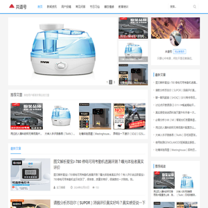 贵州一尺一