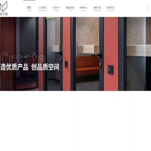 防火玻璃隔断-双波百叶隔断-内钢外铝高隔断-办公隔断厂家-亚卡莱建材
