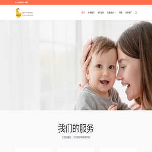 美国试管婴儿 - 美国试管婴儿诊所 -  INCINTA Fertility Center | 美国IFC试管婴儿中心