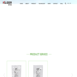 JIANGXI KILIDER TECHNOLGY CO.,LTD.Jiangxi KILIDER Technolgy Co.,LTD. is a high-tech enterprise specializing in the R&D, production and sales of general supplies _OthersJiangxi KILIDER Technolgy Co.,LTD. is a high-tech enterprise specializing in the R&D, production and sales of general supplies