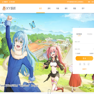 xy游戏_xy游戏大全_玩精品游戏，上xy游戏