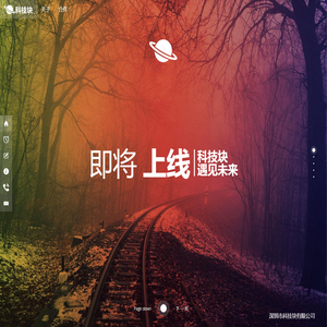 科技块-让科技更性感 科技改变生活