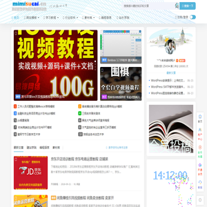 米米素材网 | 网站源码_网站模板_站长素材下载等多元化服务的分享平台!