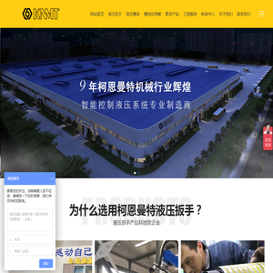 腾游网