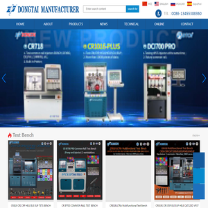Taian Dongtai Machinery Manufacturing Co.,LTD