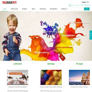 Shenzhen Yushichemical co., LTD.,