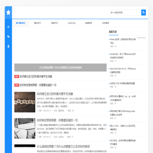如风财经 - 提供最新的股票投资资讯和技巧