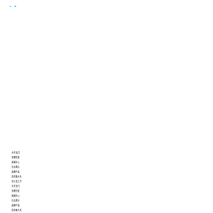 北京信立方科技发展股份有限公司官方网站