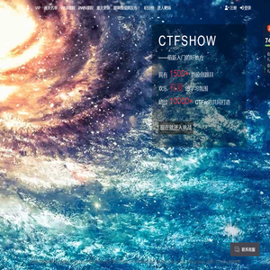 ctf.show