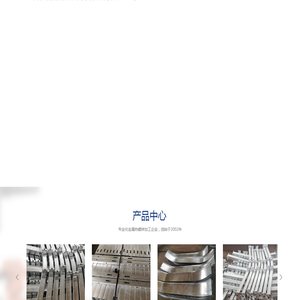 烟台热镀锌_烟台热镀锌加工_烟台热镀锌厂家