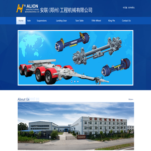 Alion Manufacturing Engineering Ltd.