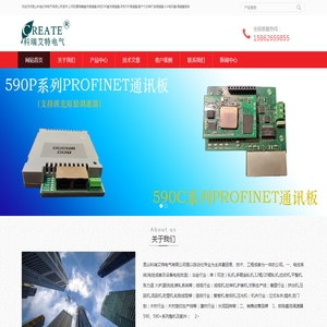 欧陆590-派克590-国产590调速器-直流电机调速器-大功率扩容调速器-SLK进线电抗器-昆山科瑞艾特电气有限公司