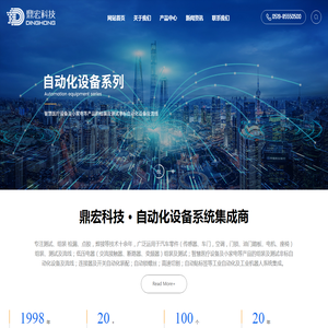 传感器治具厂家_中空板折叠式周转箱_吸塑托盘生产厂家_传感器托盘_常州日塑包装材料有限公司
