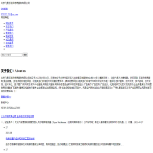 创业网_加盟网_微商网_创业网_51货源网_批发网_微商网_货源网_一比多