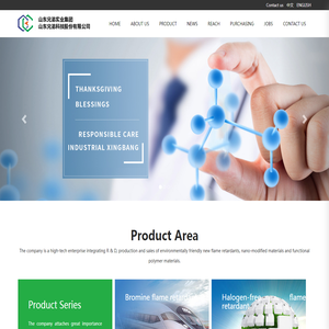 Shandong Brother Technology Co., Ltd.