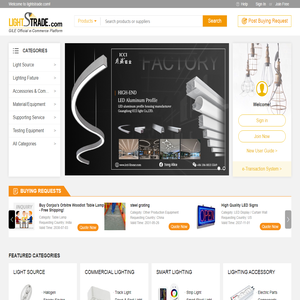 China Lighting Industry Manufacturers Directory & Products on GILE Official e-Commerce Platform: Lightstrade.com