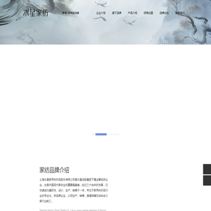 水星家纺官网-好被芯,选水星!