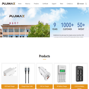Dongguan Puji Electronics Co., Ltd.