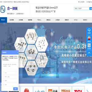开云电竞·kaiyun(中国)官方网站