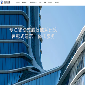 河北融舟科技发展有限公司