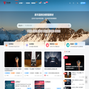 构词网-构建你的自媒体网络运营、引流，网络推广、赚钱的学习平台