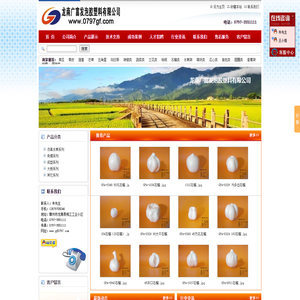 江西泡沫厂-提供南昌赣州塑料珍珠棉泡沫包装价格和地址的批发厂家