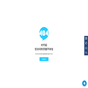 首页_领翼国际无损检测学校,专注于国际NDT人员标准的培训和认证，提供NAS410&EN4179航空航天标准、ISO9712标准和美国ASNT SNT-TC-1A 标准的NDT人员培训、考试和资格鉴定服务。