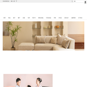 恺丽之家