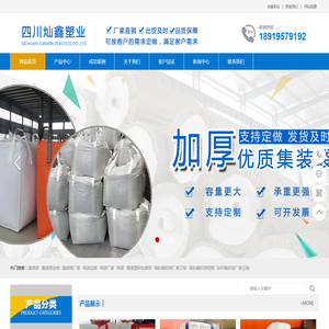 爱体育直播-爱体育直播足球直播|爱体育NBA篮球直播|爱体育直播