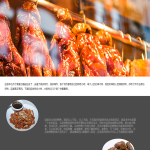 品牌大全 - 折扣特价品牌甄选 - 蛮值得买