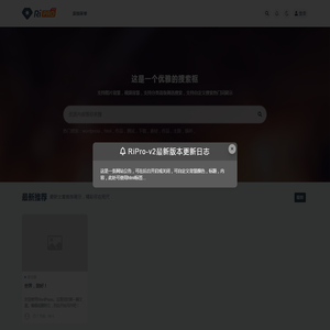 海月网谈-创业分享_小小心愿分享