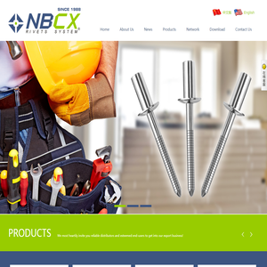 Ningbo Chaoxin Rivets Manufacturing Co., Ltd