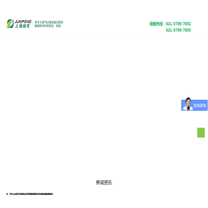 江苏环保活性炭-工业-脱色-蜂窝-颗粒-粉末-上海活性炭厂家