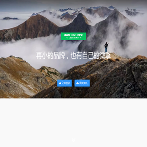 糖友群（全国）