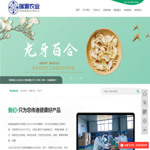 喷砂设备_自动喷砂机